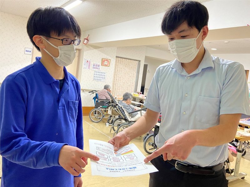 希望者対象に給与天引きのNISAを開始